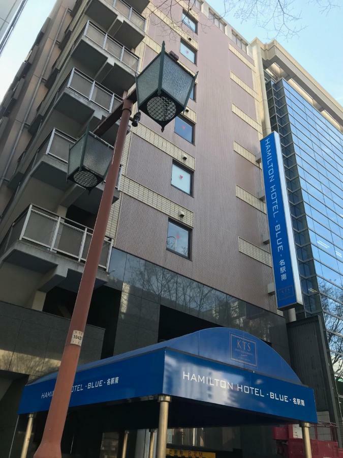 Hamilton Hotel Blue Nagoya Exterior photo